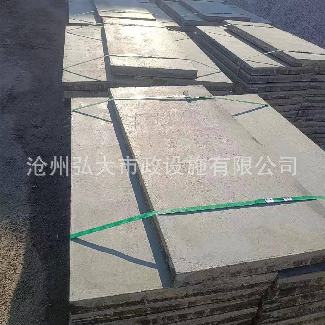 预制钢筋混凝土水泥盖板成品下水道热力电力钢纤维电缆沟盖板