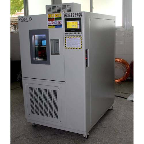 新品泰斯特高低温老化试验箱温度湿度试验箱型号GDJS-100