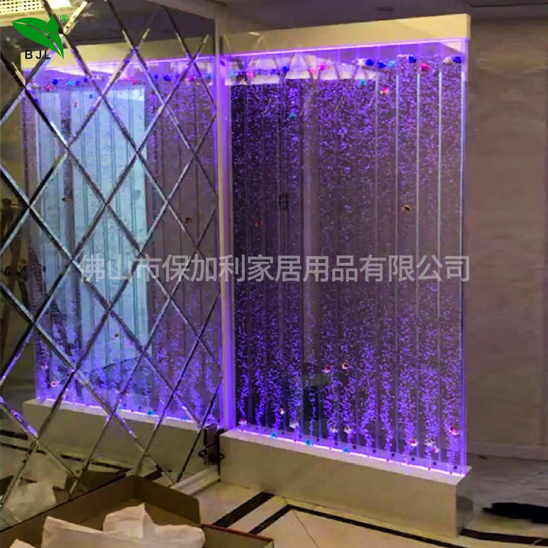 水幕墙酒柜屏风客厅鱼缸 装饰玄关隔断流水墙 亚克力气泡墙加湿墙