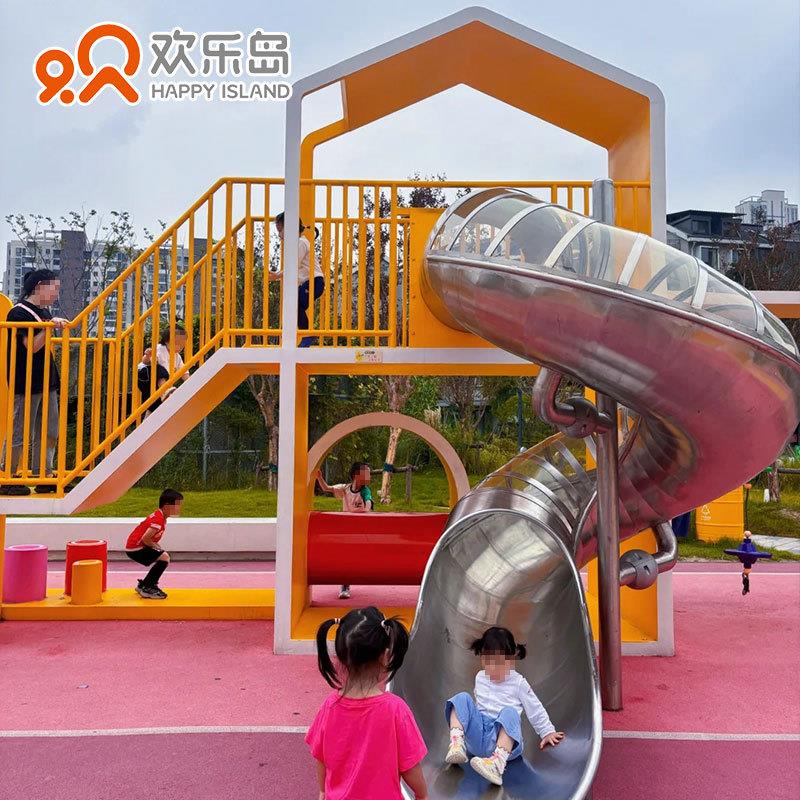 小区儿童乐园汽车滑梯设计口袋公园户外景观不锈钢游乐设备厂家