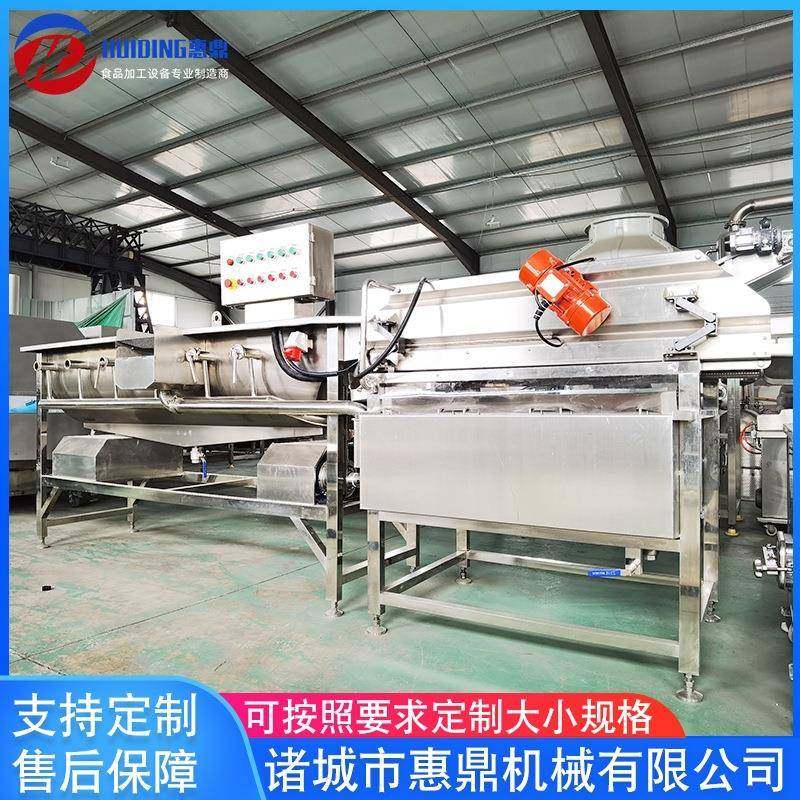 芹菜韭菜段涡流清洗机餐饮连续式涡流清洗机樱桃桑葚涡流清洗机,清洗/食品/商业设备,其他食品加工设备,淘宝优惠券,粉丝福利购,淘宝优惠卷