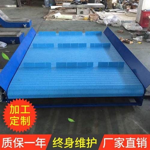 厂家定制模块网输送机直线网带模块输送机水平模块网传送带