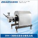 吸粉式 固液混合分散乳化机料液水粉混合泵卫生级饮料汽水混合器