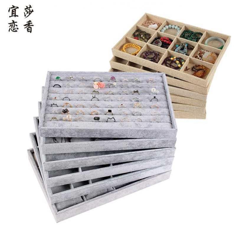 珠宝首饰展示托盘 项链吊坠饰品收纳盒 戒指耳钉耳环手链展示道具