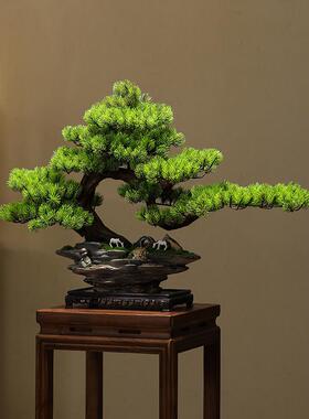 彷真假绿植盆景植物家居客厅玄关办公室桌面装饰迎客松摆件造景