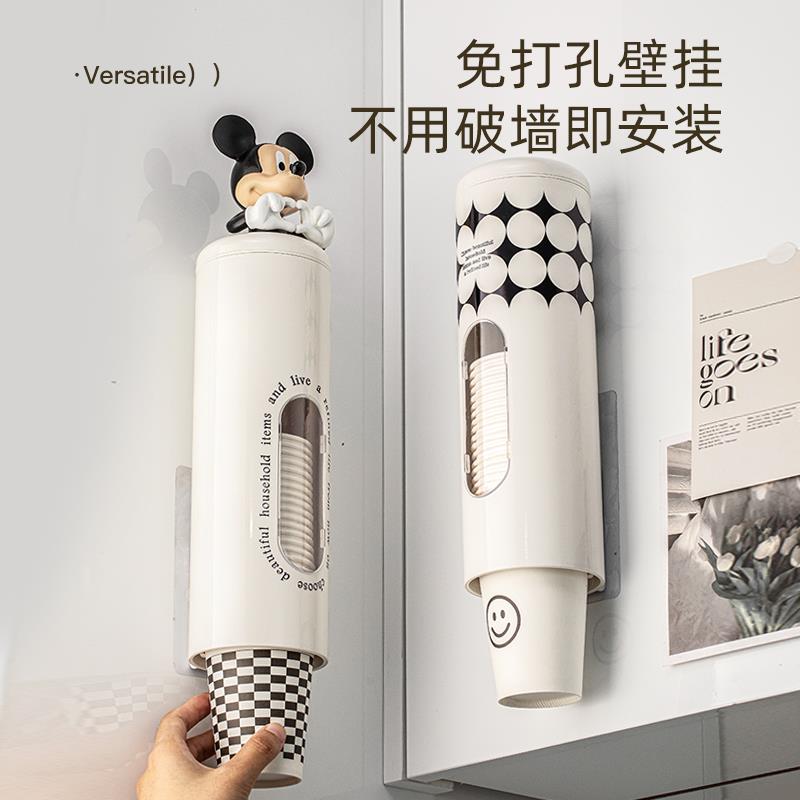 一次性杯子收纳置物架纸杯架取杯架水杯置物架壁挂式饮水机取杯器