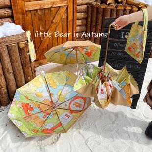 高颜值秋日小熊彩胶雨伞晴雨两用超防晒防紫外线清新弯钩遮阳雨伞