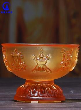 八吉祥供碗摆件供佛水杯供佛用品小号密宗圣水杯佛前供具琉璃供杯