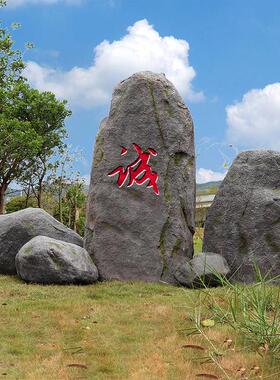 户外石头园林景观庭院雕塑公园别墅售楼部草坪摆件仿真假山石造景