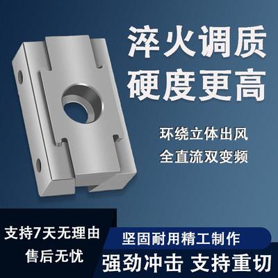 加长OK夹具CNC膨胀夹紧块斜楔式内撑并例双向精密虎钳cnc加工中心