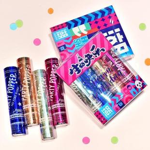 饰 创意网红生日礼炮派对手拧纸屑拉丝礼花喜庆用品庆典拍照道具装