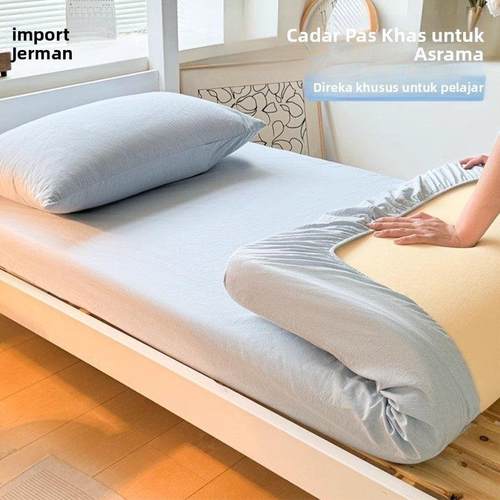 德国进口宿舍专用纯棉床笠大学生单人寝室床垫保护套全棉床单床罩