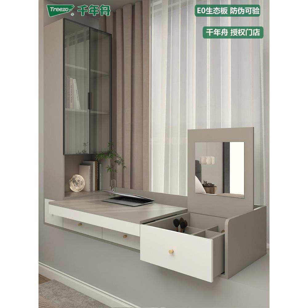 飘窗书桌梳妆台窗台抽屉收纳柜阳台储物柜抽拉式伸缩书桌书柜一体