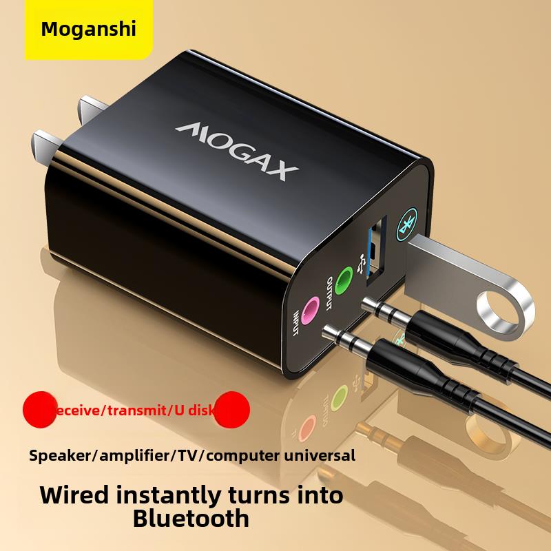 蓝牙接收器6.0音频适配器立体声旧扬声器放大器3.5发射器无损模块