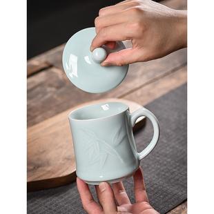 陶瓷茶杯带盖家用青瓷大号水杯办公室杯子瓷杯定制刻字会议杯专用