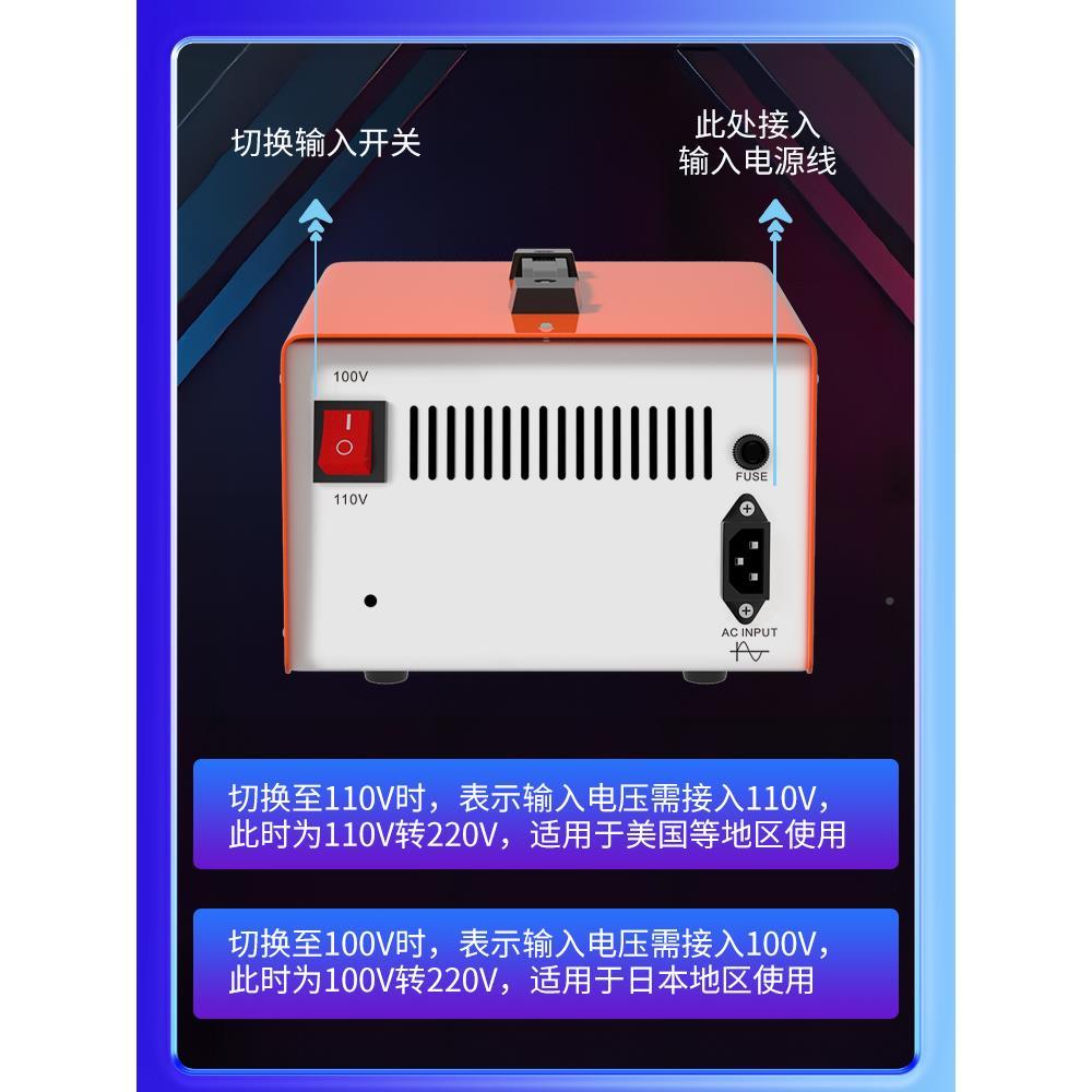 100输VW TG-220M110V转2器20V变压可切换入电源电压转换器2000 30