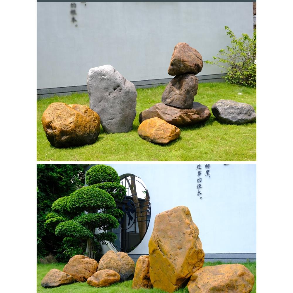 黄蜡石庭院园林景观布置装饰室外人工用石玻璃纤维大型雕塑软装饰