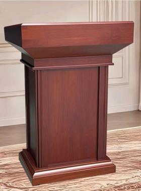 实木80演讲台加大会议室发言台学校教师讲桌主席台主持宣誓司仪台