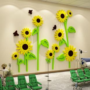 医院文化墙面装饰儿科室背景贴纸诊所温馨养老病房护士站氛围布置