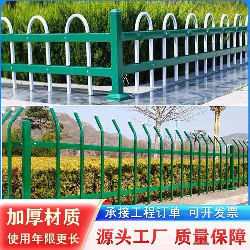 锌钢草坪护栏现货围栏铁艺绿化带隔离栏市政园林栅栏PCV栏杆湖北