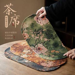 禅意复古干泡垫 双面娟丝香云纱茶席复古国风茶桌隔热防水垫子中式