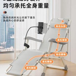沙滩椅子 折叠躺椅办公室午休午睡床懒人趟靠睡椅家用阳台休闲夏季