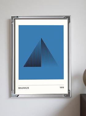 中古包豪斯工业风反装铝合金相框 DIY三原色蓝色挂画玄关装饰画