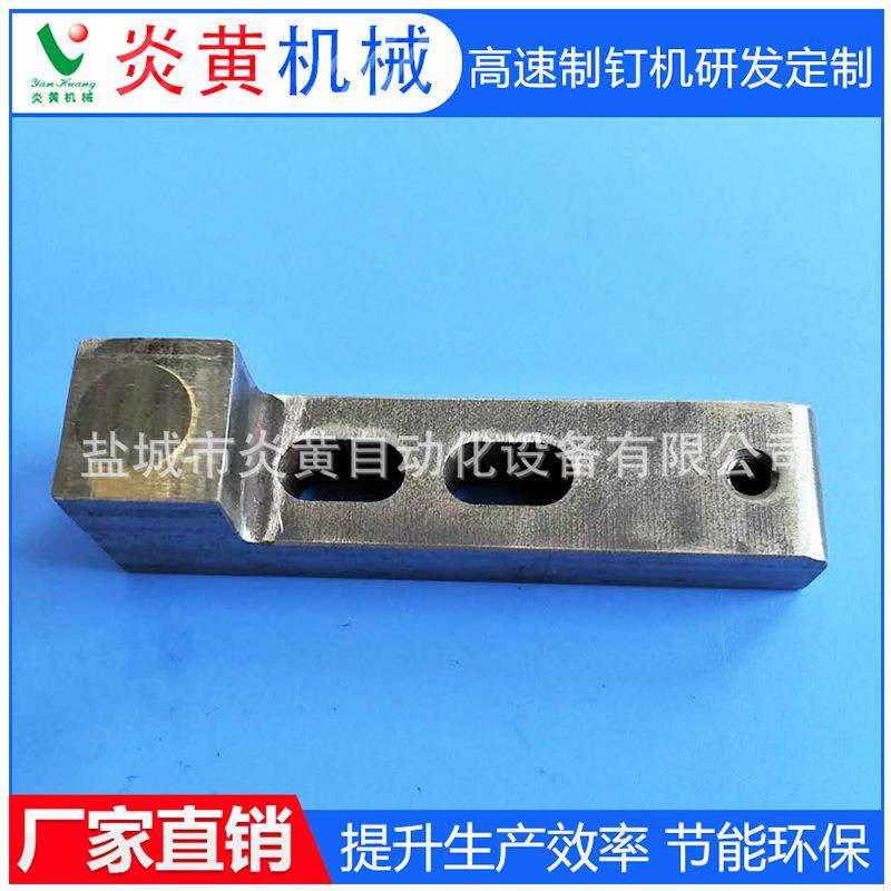 厂家供应主冲冲头底座模具冲头模具配件来电详询,五金/工具,圆柱冲,淘宝优惠券,粉丝福利购,淘宝优惠卷