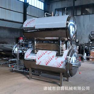 软罐头休闲食品杀菌锅肉食高压灭菌釜即食海参燕窝杀菌锅