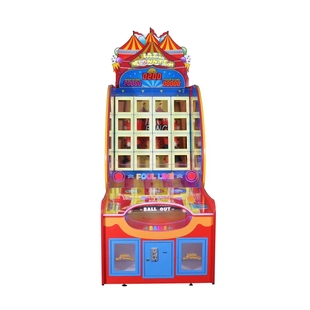 BALL MOSTER欢乐投球游戏机国外投币运动游戏机砸球得分外贸设备