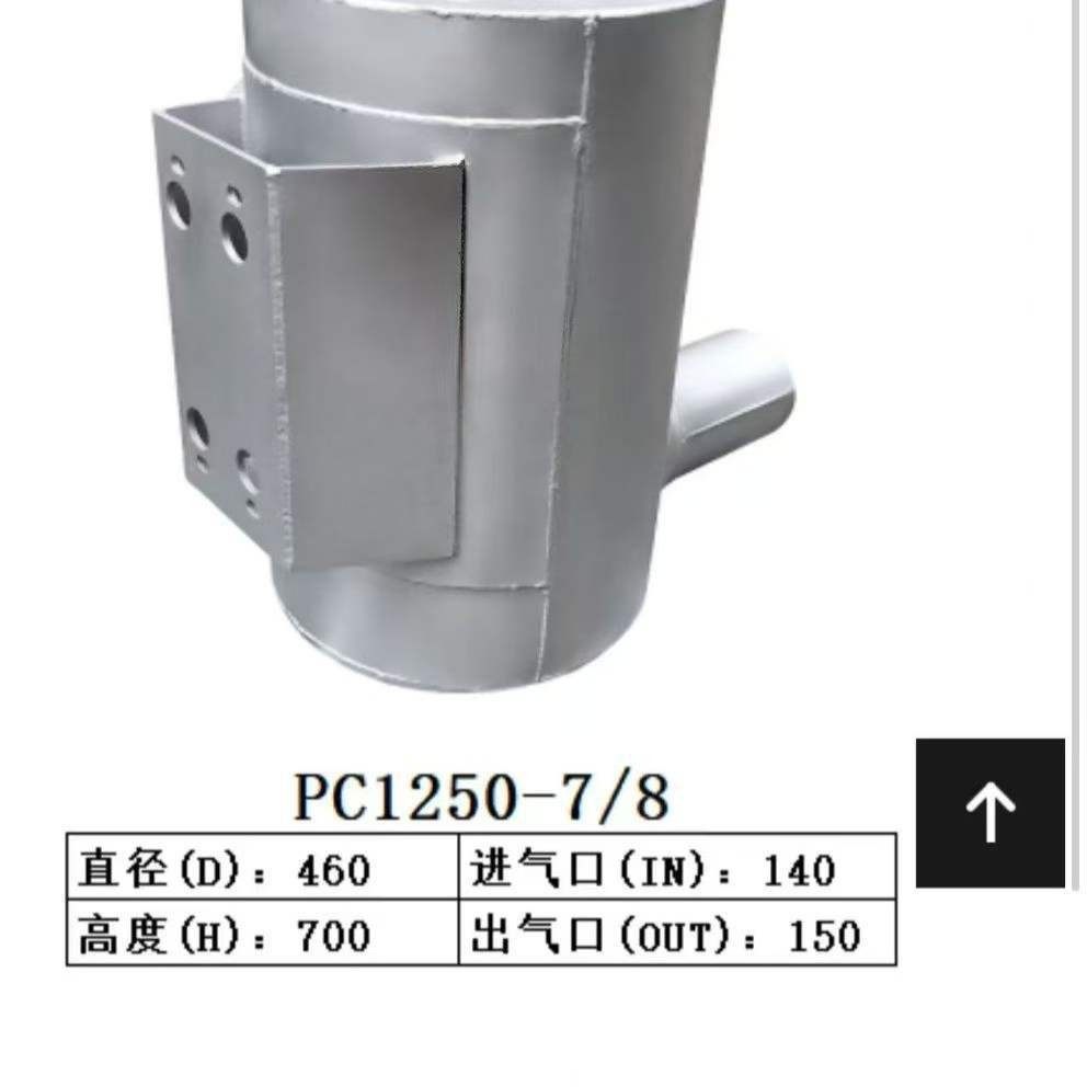 PC1250-7-8消音器6240-11-6100  6240-11-5800挖掘机全车液压油缸