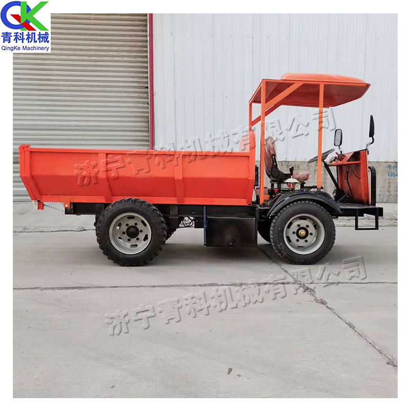 U型斗3T矿用运输车 农用家用电动四轮运输车 矿石矿渣运输翻斗车