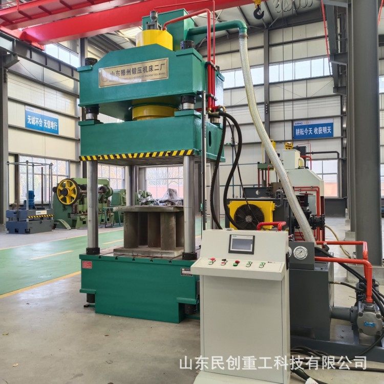 315T标准台面液压机折弯拉伸铜粉成型油压机200T四柱三梁液压机,五金/工具,液压机/油压机,淘宝优惠券,粉丝福利购,淘宝优惠卷