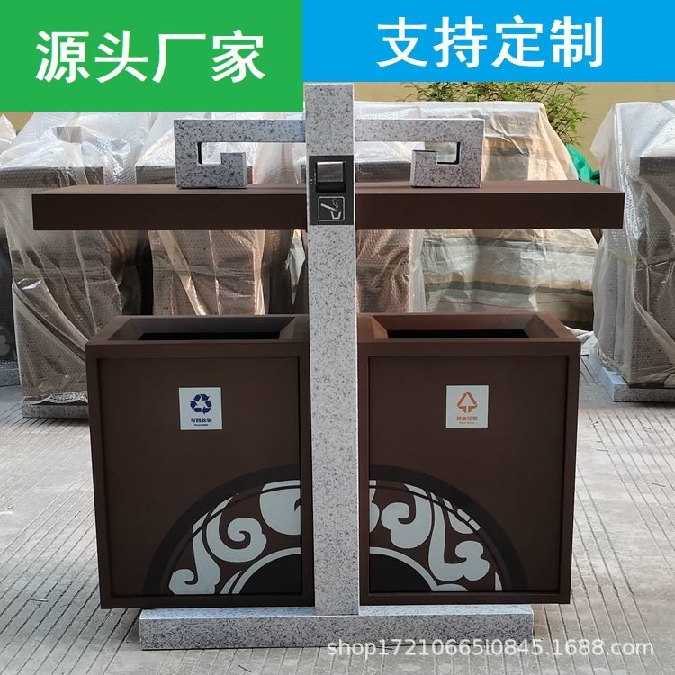 仿木纹户外分类垃圾桶公园景区中式复古垃圾桶大理石特色果皮箱,商业/办公家具,垃圾筒/烟灰皿/垃圾桶,淘宝优惠券,粉丝福利购,淘宝优惠卷