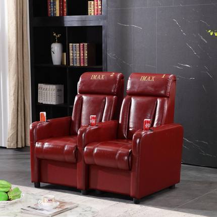 跨境外贸大型电影院双人座椅vip影视厅连坐情侣沙发真皮扶手沙发