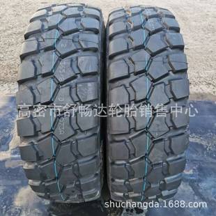 85R20吊车轮胎 395 GL073A花纹 85R20 越野车轮胎365