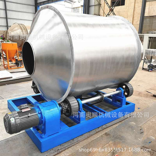 不锈钢洗衣粉滚筒搅拌机 大型玻化微珠混合机 蒸菜凉菜搅拌机