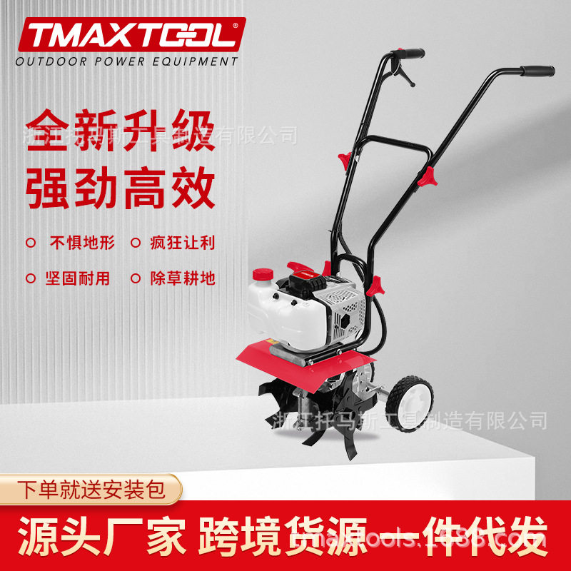 托马斯工厂制造小型4片6片刀头汽油型耕地机开沟机锄草机犁地机,五金/工具,碎草机,淘宝优惠券,粉丝福利购,淘宝优惠卷
