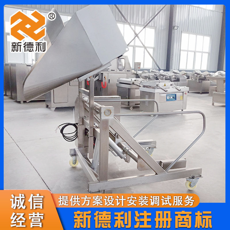 不锈钢肉馅液压提升上料机料斗车配套入料机自动入料提升机设备,清洗/食品/商业设备,滚揉机,淘宝优惠券,粉丝福利购,淘宝优惠卷