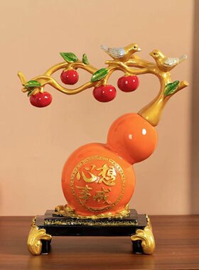 新中式如意葫芦招财心想事成摆件客厅玄关酒柜装饰品乔迁家居轻奢