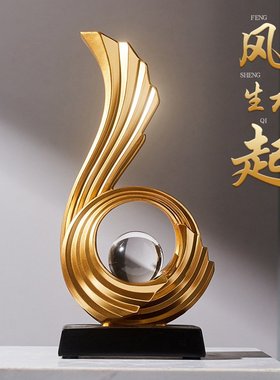 风生水起抽象摆件生水生财酒柜客厅玄关电视柜办公室寓意装饰礼品