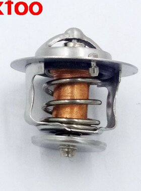 适用于丰田恒温器 OE 90916-03099  16340-54040(82℃）