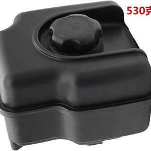 Tank Fuel Briggs 697779 799863 Stratton 百力通油箱