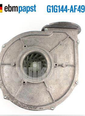全新现货ebmpapst G1G144-AF49-01 230V 75W 海德堡风泵