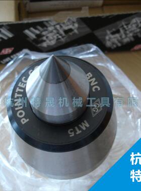 韩国GG BNC-MT5(012005)合金