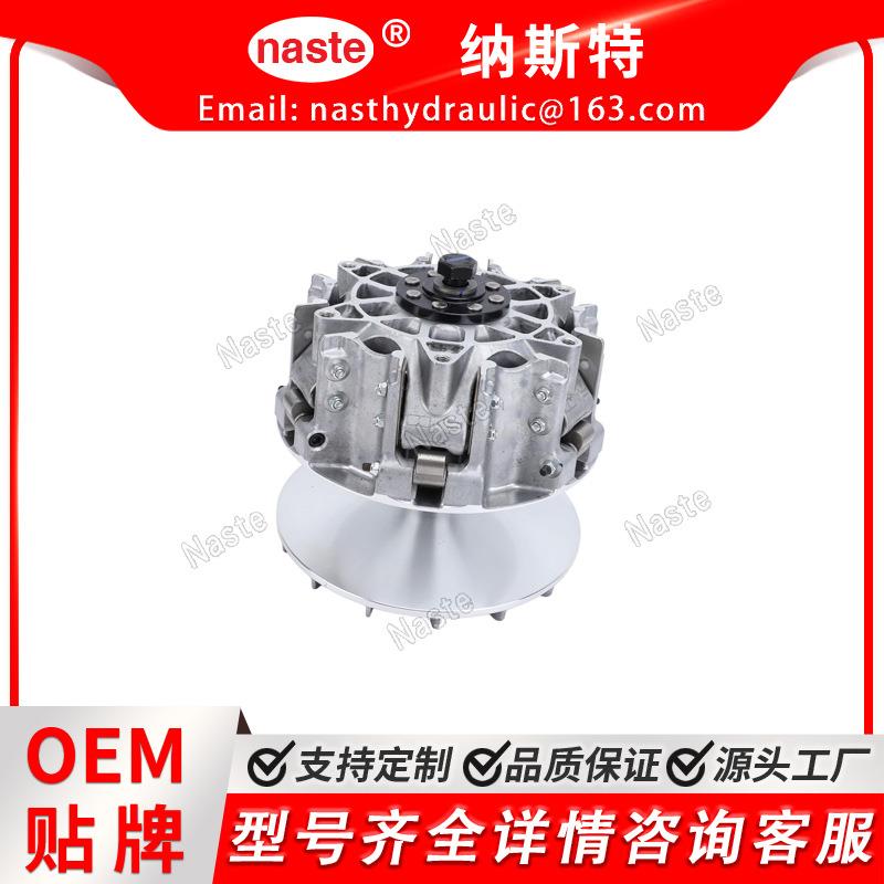 主离合器 420280461 适用于 Maverick Defender 主驱动离合器