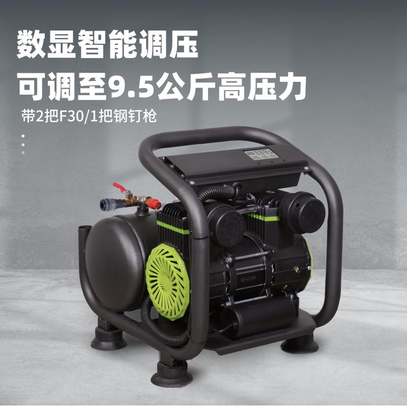 智能钉Q王木工钢钉Q专用220v家用高压力小型便携式气泵空压机