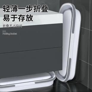 可折叠拖把桶水桶长方形塑料单桶手提家用洗拖布洗车储水大号 新品