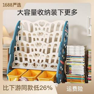 儿童书架儿简易家用落地置物架宝宝书柜收纳幼儿园多层卡通绘本架