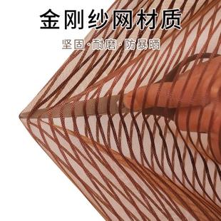 防蚊磁性软纱门帘魔术贴免打孔家用卧室磁铁对吸防蝇通风 7Y夏季